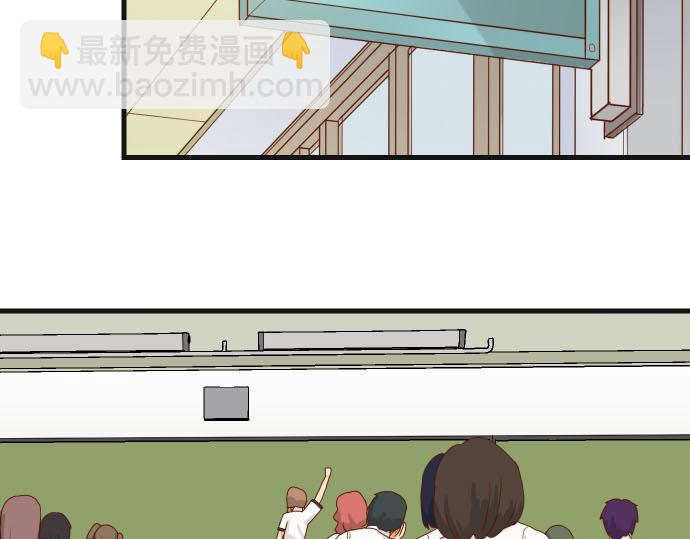 《恶果要冷冷端上》第261话 which one 第39页