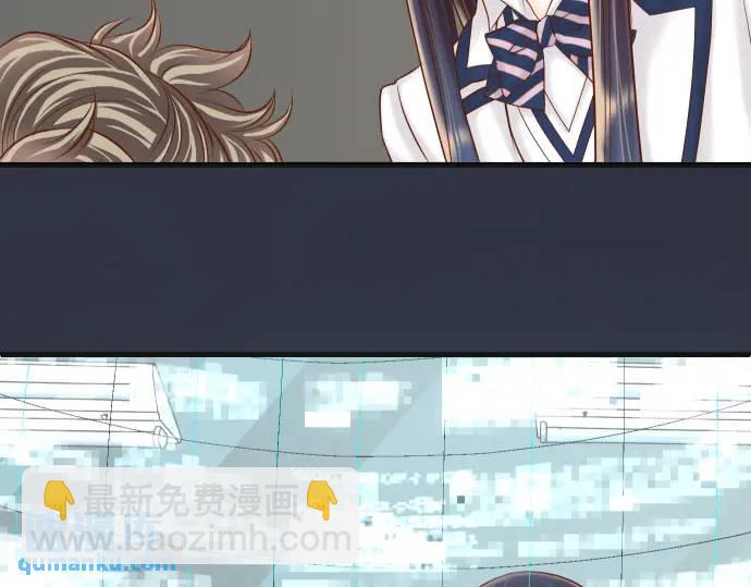 《恶果要冷冷端上》第368话 心机 第19页