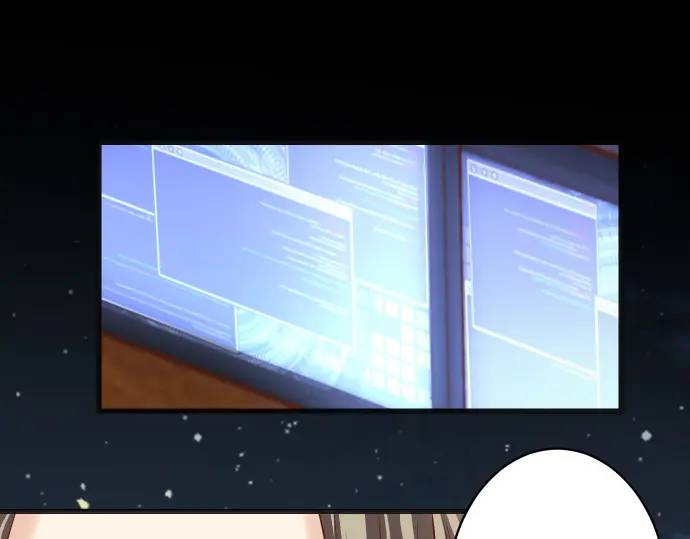 《恶果要冷冷端上》第368话 心机 第32页