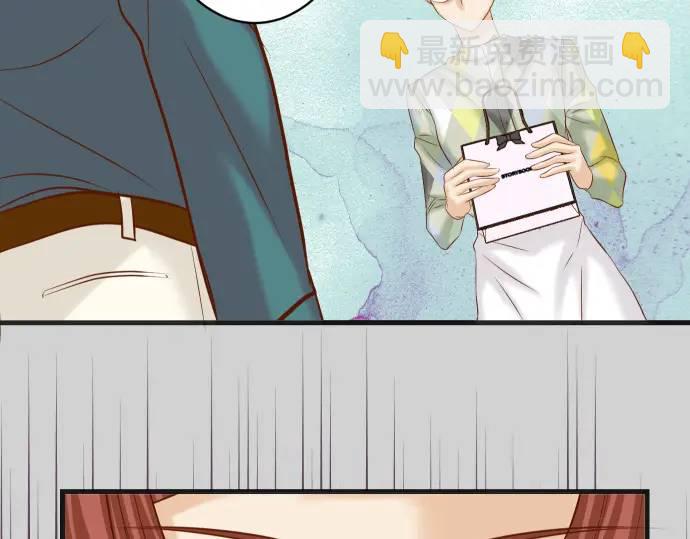 《恶果要冷冷端上》第369话 亲自 第12页