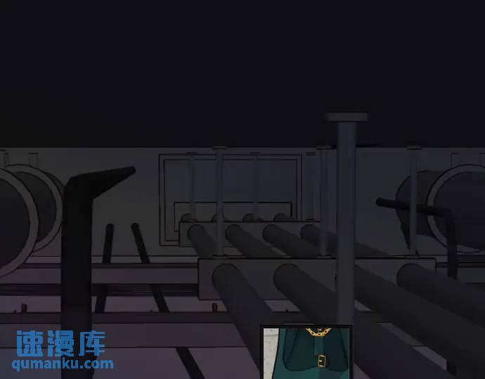 《恶果要冷冷端上》第369话 亲自 第1页
