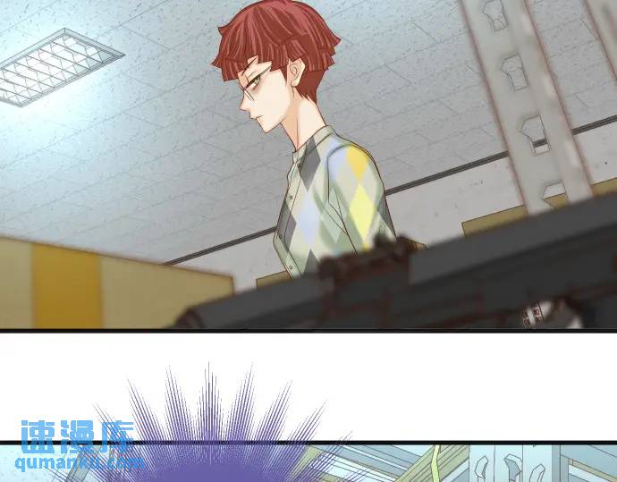 《恶果要冷冷端上》第369话 亲自 第5页