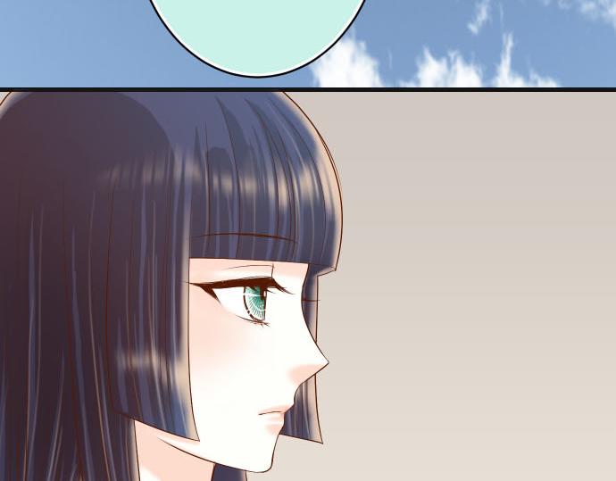 《恶果要冷冷端上》第263话 引导 第3页