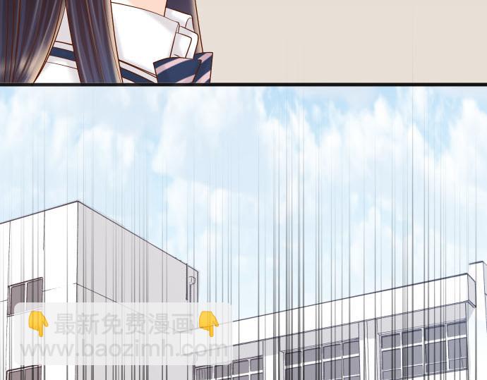 《恶果要冷冷端上》第263话 引导 第4页