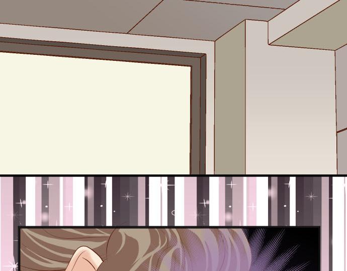 《恶果要冷冷端上》第263话 引导 第8页