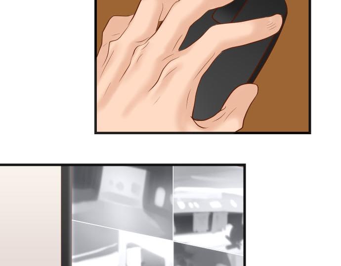 《恶果要冷冷端上》第264话 证实 第21页