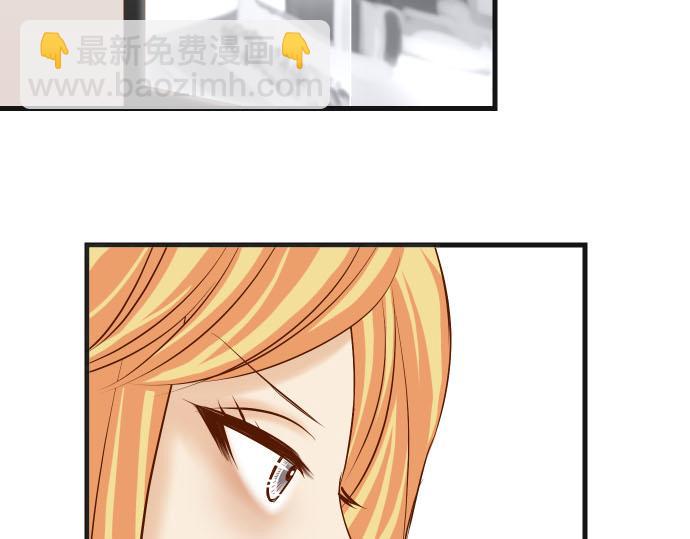 《恶果要冷冷端上》第264话 证实 第22页