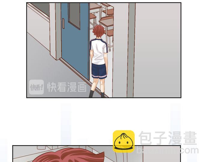 《恶果要冷冷端上》第264话 证实 第24页
