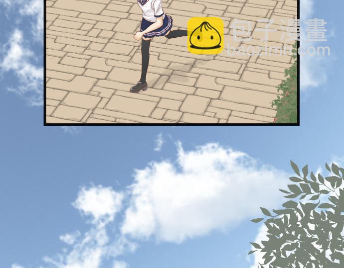《恶果要冷冷端上》第264话 证实 第36页