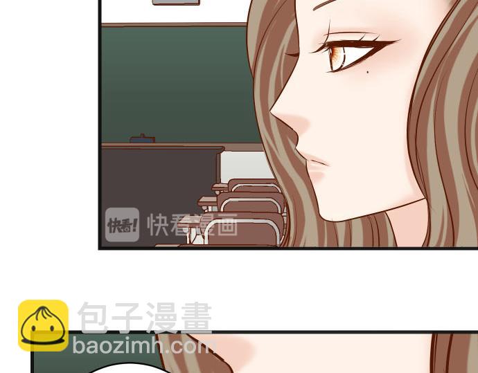 《恶果要冷冷端上》第266话 crack 第23页