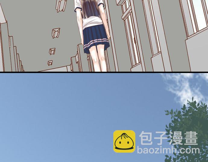 《恶果要冷冷端上》第266话 crack 第49页