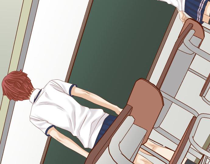 《恶果要冷冷端上》第265话 引火 第10页