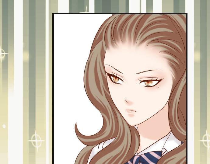 《恶果要冷冷端上》第265话 引火 第35页