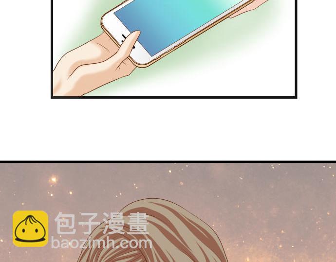 《恶果要冷冷端上》第265话 引火 第42页