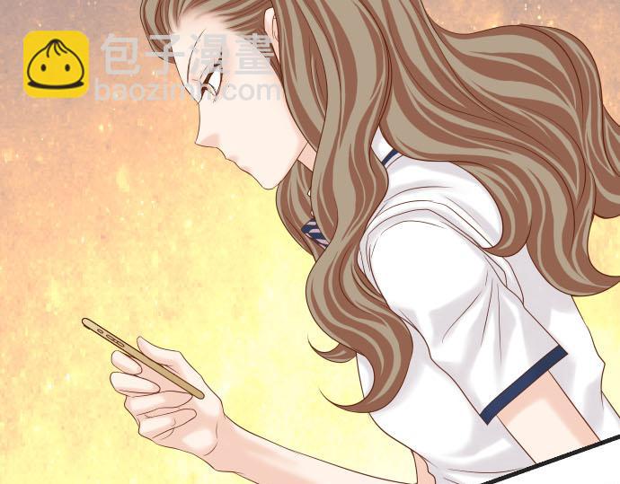 《恶果要冷冷端上》第265话 引火 第43页