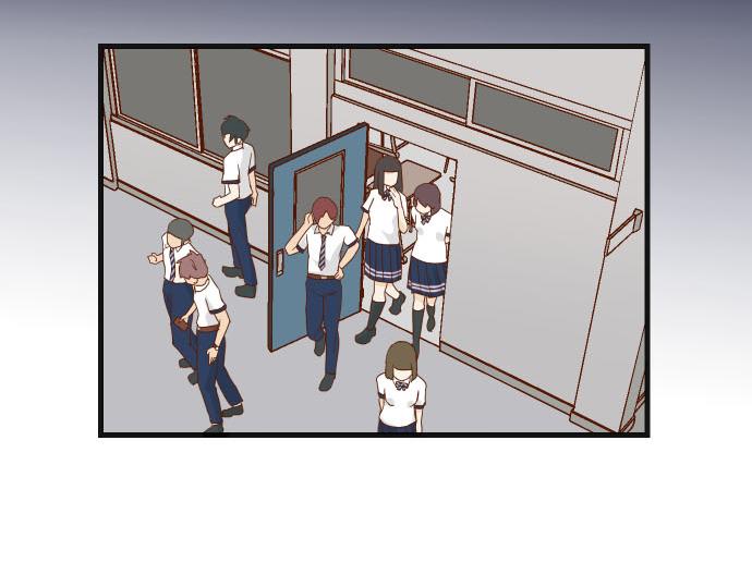 《恶果要冷冷端上》第265话 引火 第4页
