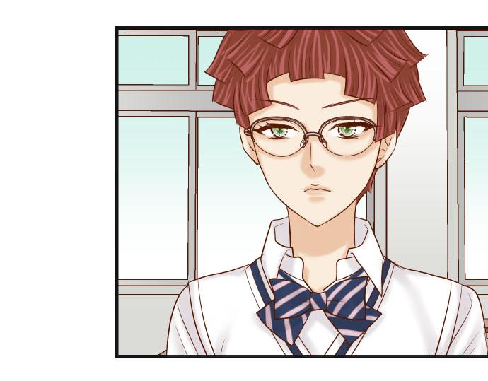 《恶果要冷冷端上》第265话 引火 第6页