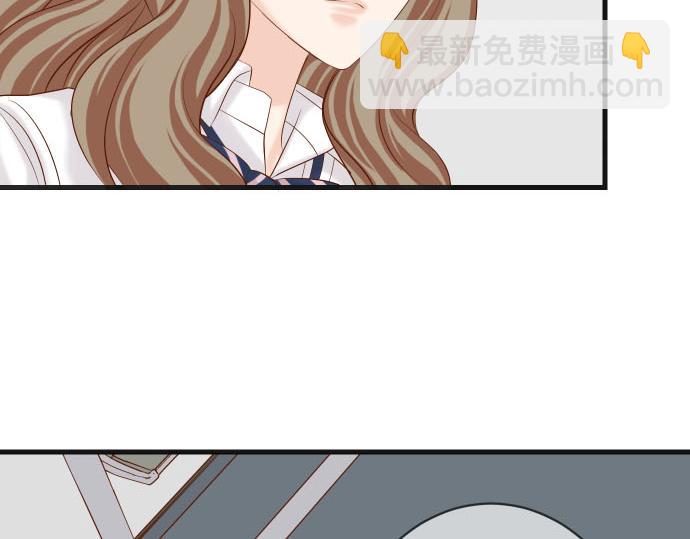 《恶果要冷冷端上》第267话 定位 第21页