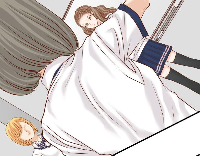 《恶果要冷冷端上》第267话 定位 第4页