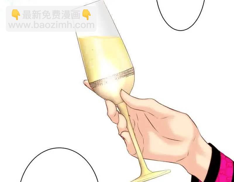 《恶果要冷冷端上》第371话 门票 第8页