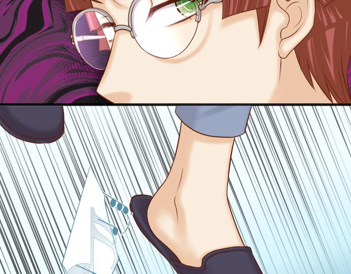 《恶果要冷冷端上》第350话 错觉 第20页