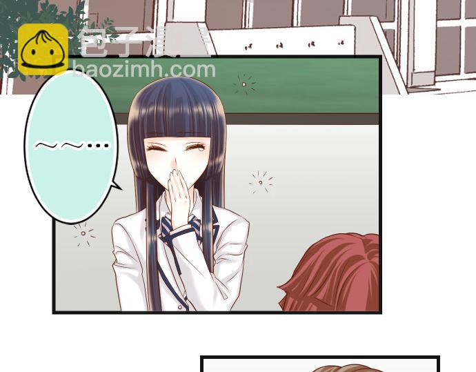 《恶果要冷冷端上》第351话 阻碍 第16页