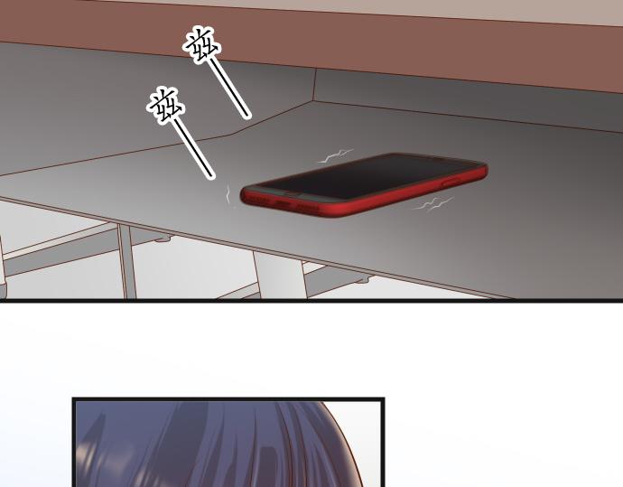 《恶果要冷冷端上》第351话 阻碍 第27页