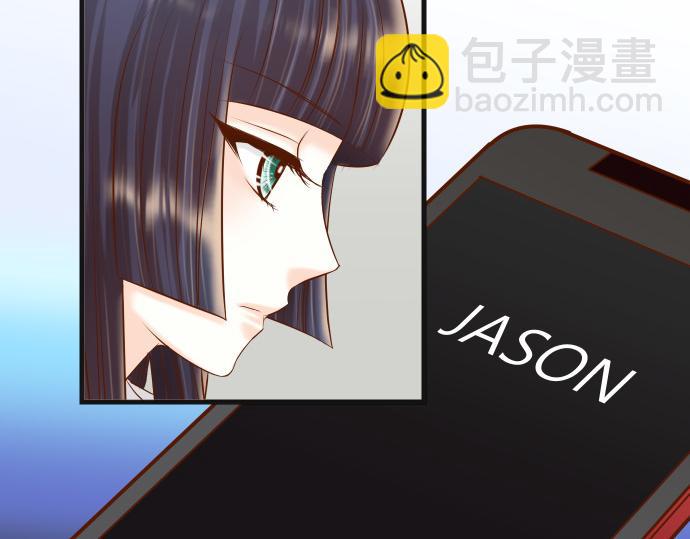 《恶果要冷冷端上》第351话 阻碍 第28页