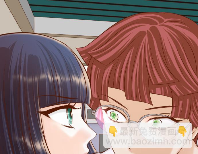 《恶果要冷冷端上》第351话 阻碍 第39页