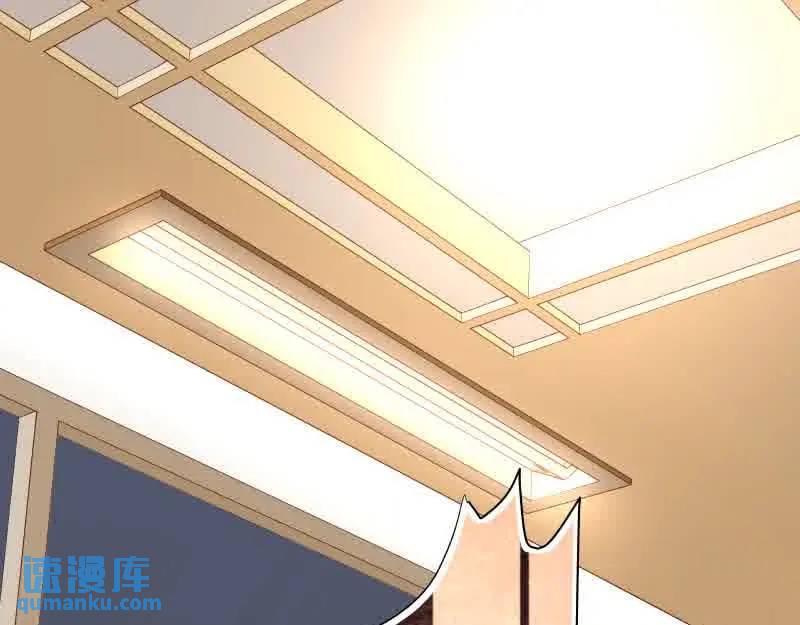 《恶果要冷冷端上》第372话 趁乱 第1页