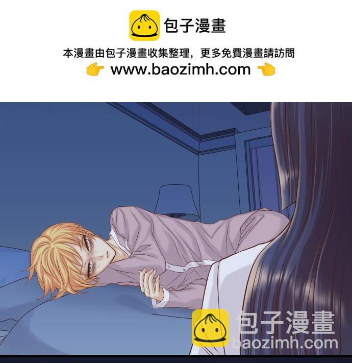 《恶果要冷冷端上》第353话 Polaroid 第2页
