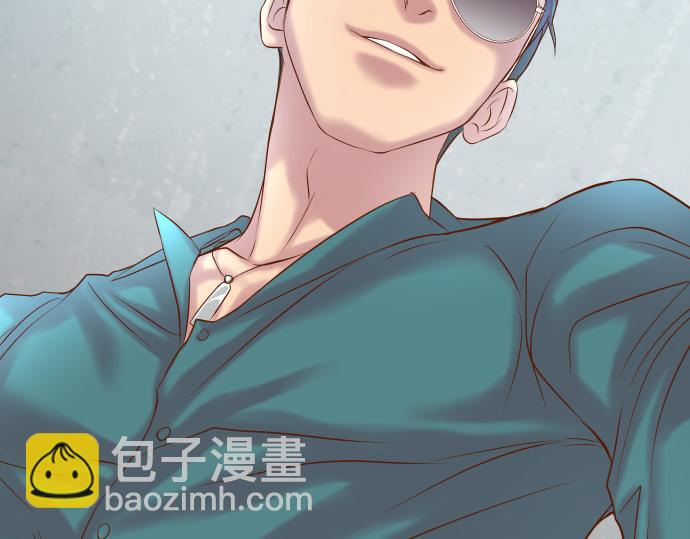 《恶果要冷冷端上》第355话 Poke 第24页