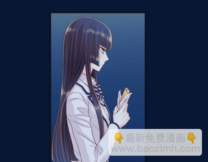 《恶果要冷冷端上》第354话 温暖 第10页