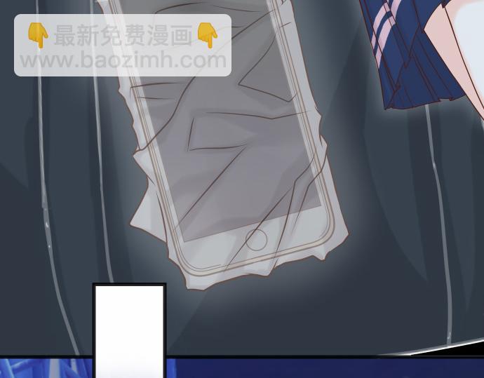 《恶果要冷冷端上》第354话 温暖 第24页