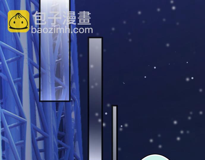 《恶果要冷冷端上》第354话 温暖 第25页