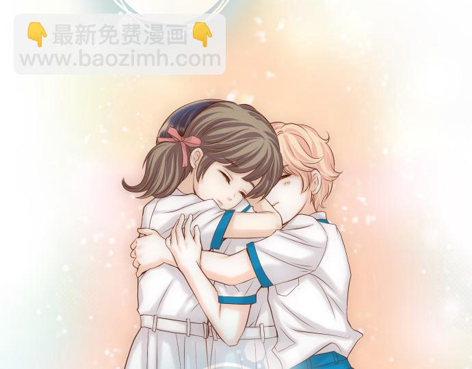 《恶果要冷冷端上》第354话 温暖 第3页