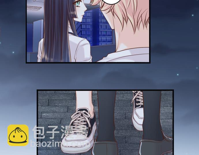 《恶果要冷冷端上》第354话 温暖 第47页