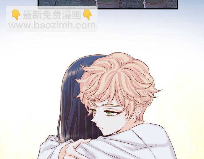 《恶果要冷冷端上》第354话 温暖 第48页
