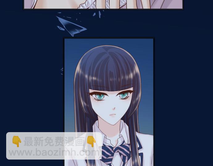 《恶果要冷冷端上》第354话 温暖 第8页