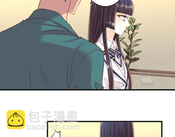 《恶果要冷冷端上》第352话 两面 第10页