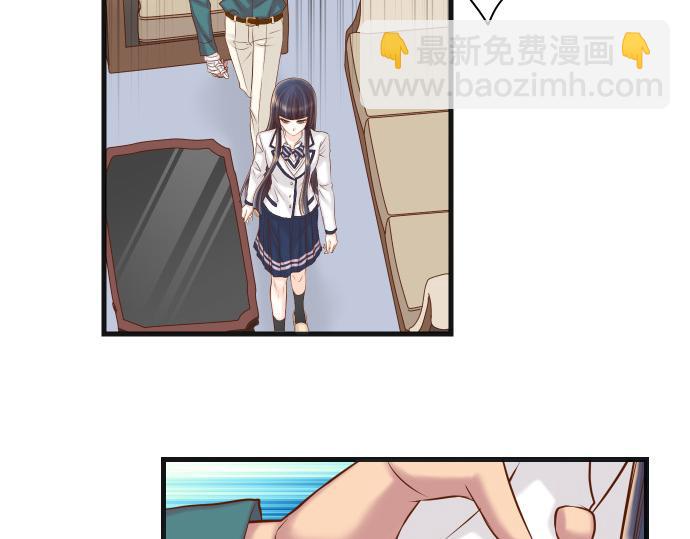 《恶果要冷冷端上》第352话 两面 第12页
