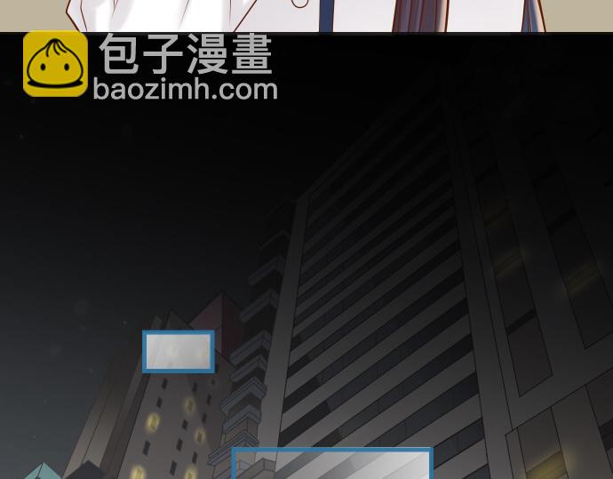 《恶果要冷冷端上》第352话 两面 第33页