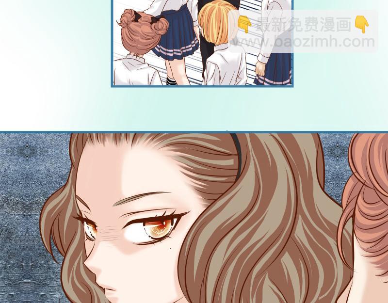 《恶果要冷冷端上》第373话 宁可 第40页