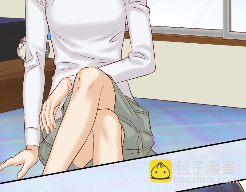 《恶果要冷冷端上》第378话 转移 第3页