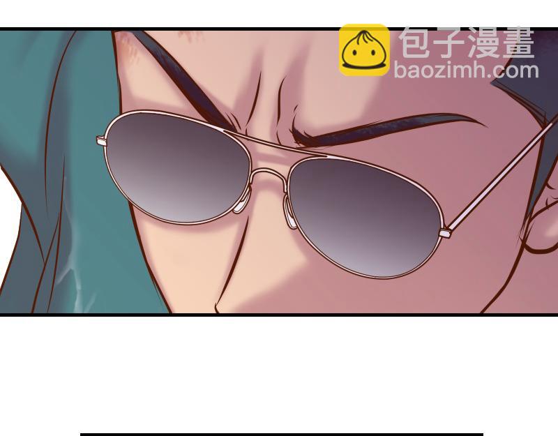 《恶果要冷冷端上》第377话 计分 第18页