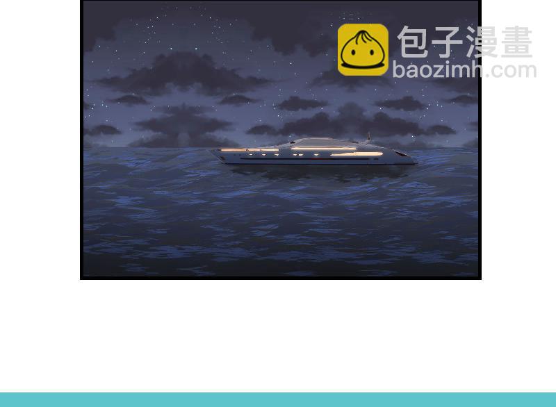 《恶果要冷冷端上》第377话 计分 第19页