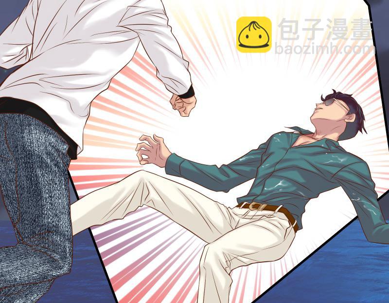 《恶果要冷冷端上》第377话 计分 第3页