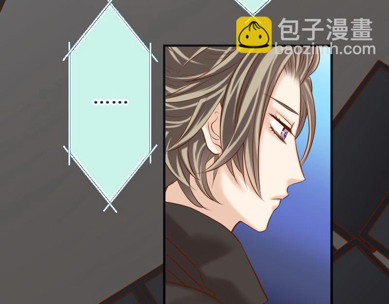 《恶果要冷冷端上》第376话 Puppet 第40页