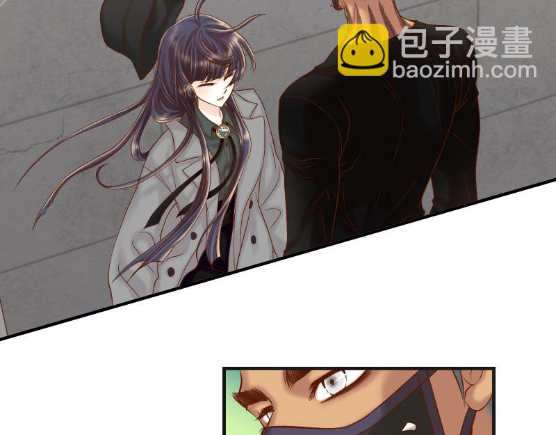 《恶果要冷冷端上》第381话 弱点 第35页