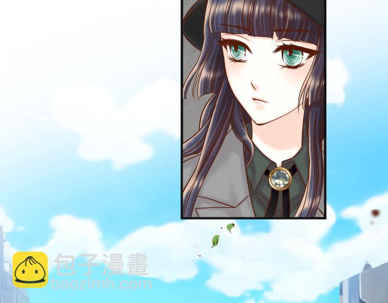 《恶果要冷冷端上》第381话 弱点 第48页